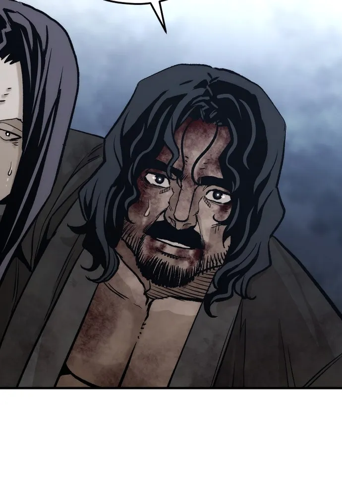 เส้นทางสู่เทพมาร ตอนที่ 101 รูปที่ 79