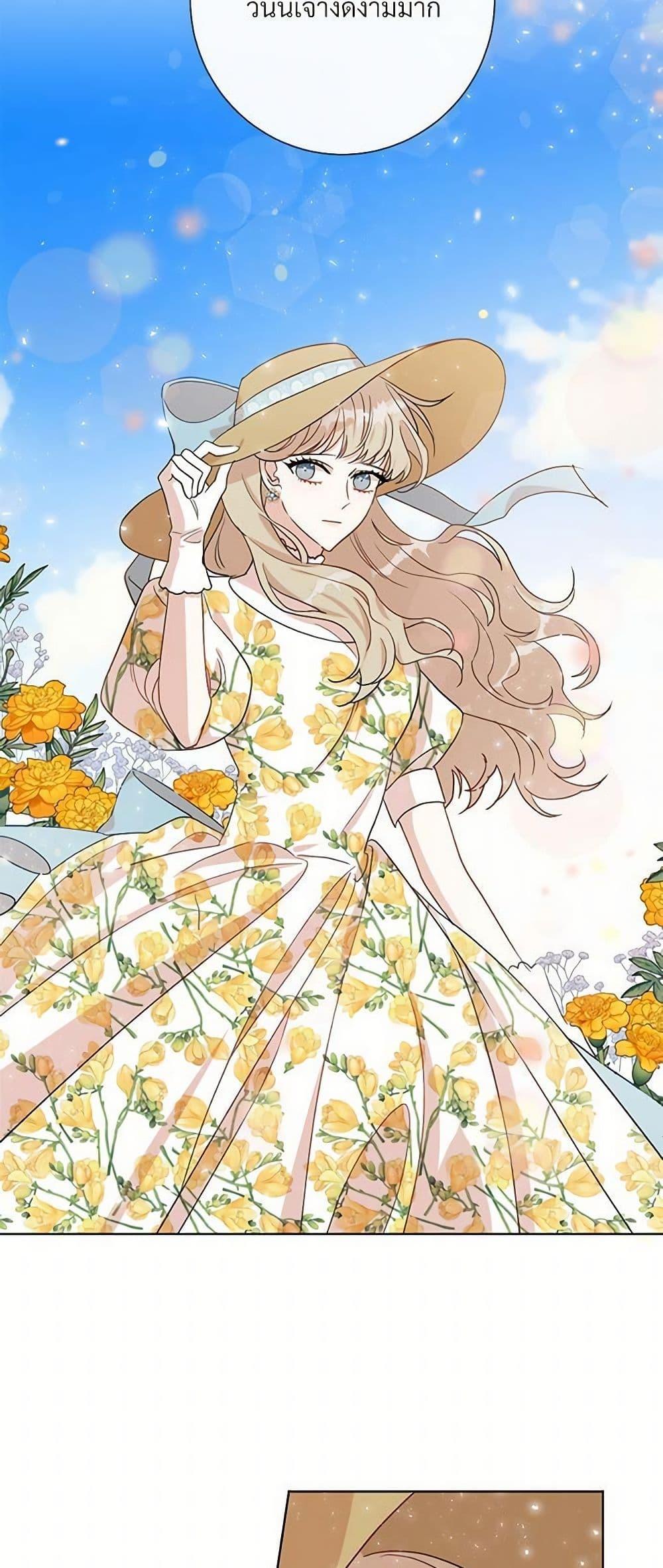 Manga-lc-com อ่านมังงะ อ่านการ์ตูน ออนไลน์ ฟรี Please Don’t Eat Me! ตอนที่ 1 2 3 4 5 6 7 8 9 10 11 12 13 14 ฟรี ไม่มีโฆษณา Manga-lc - อ่าน มังงะ อ่าน การ์ตูน ออนไลน์ อ่านมังงะ ฟรี