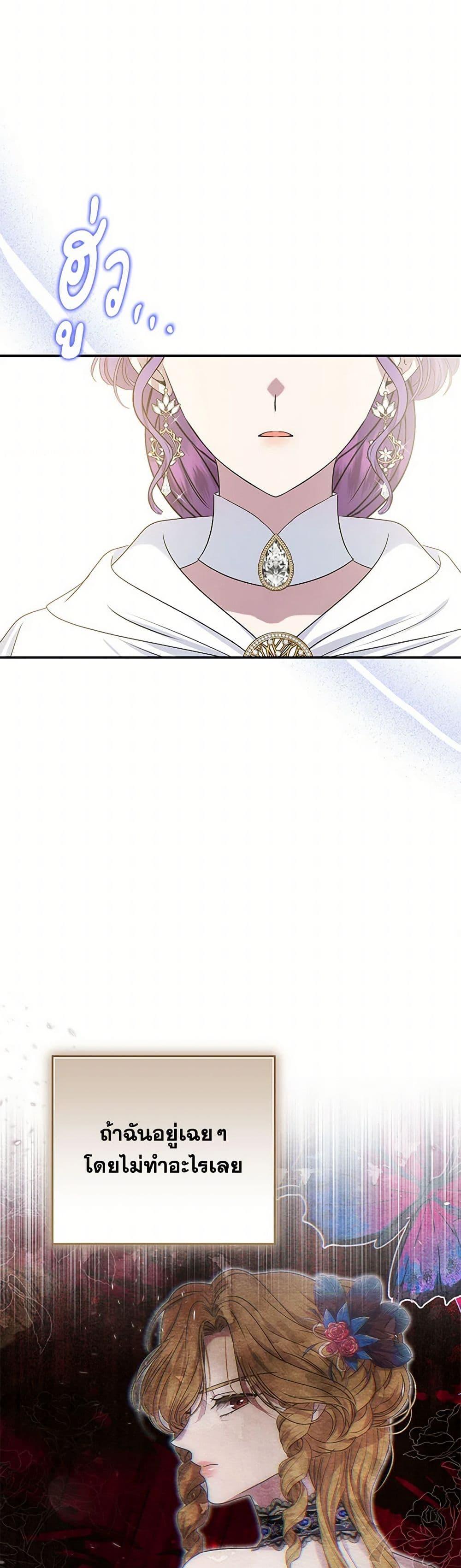 Manga-lc-com อ่านมังงะ อ่านการ์ตูน ออนไลน์ ฟรี Materialistic Princess ตอนที่ 1 2 3 4 5 6 7 8 9 10 11 12 13 14 ฟรี ไม่มีโฆษณา Manga-lc - อ่าน มังงะ อ่าน การ์ตูน ออนไลน์ อ่านมังงะ ฟรี