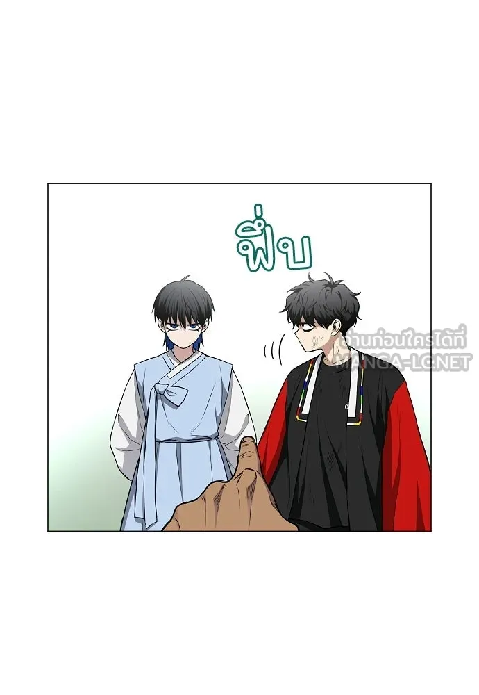 JAKDU ตอนที่ 74 รูปที่ 18