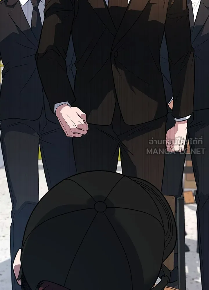 ราชาลานประลอง ตอนที่ 58 รูปที่ 150