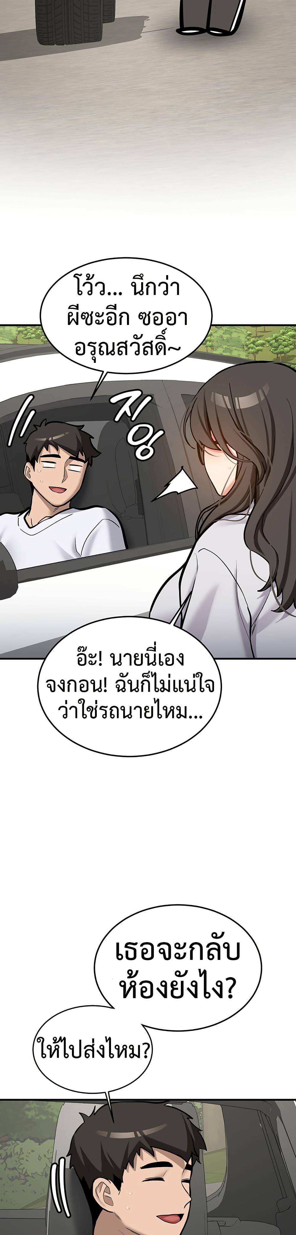 Doujin-Lc- อ่าน โดจิน มังฮวา เกาหลี ญี่ปุ่น จีน แปลไทย Pickup! ตอนที่ 1 2 3 4 5 6 7 8 9 10 11 12 13 14 ฟรี ไม่มีโฆษณา อ่าน โดจิน Manhwa เกาหลี ญี่ปุ่น จีน เรามีครบ คัดมาให้เน้นๆ โดจิน 18+ รับประกันความฟินโดย  Doujin Lc