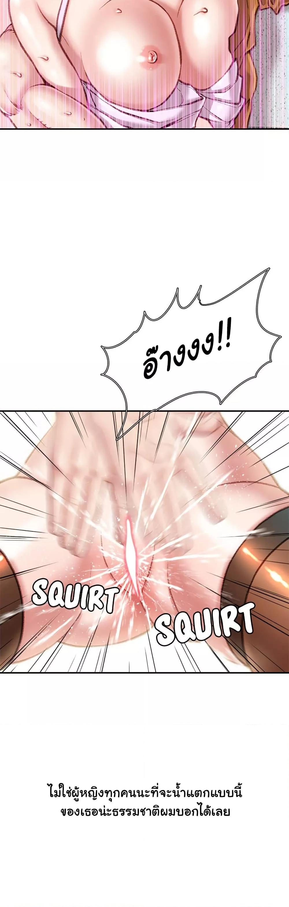 Doujin-Lc- อ่าน โดจิน มังฮวา เกาหลี ญี่ปุ่น จีน แปลไทย Distractions ตอนที่ 1 2 3 4 5 6 7 8 9 10 11 12 13 14 ฟรี ไม่มีโฆษณา อ่าน โดจิน Manhwa เกาหลี ญี่ปุ่น จีน เรามีครบ คัดมาให้เน้นๆ โดจิน 18+ รับประกันความฟินโดย  Doujin Lc