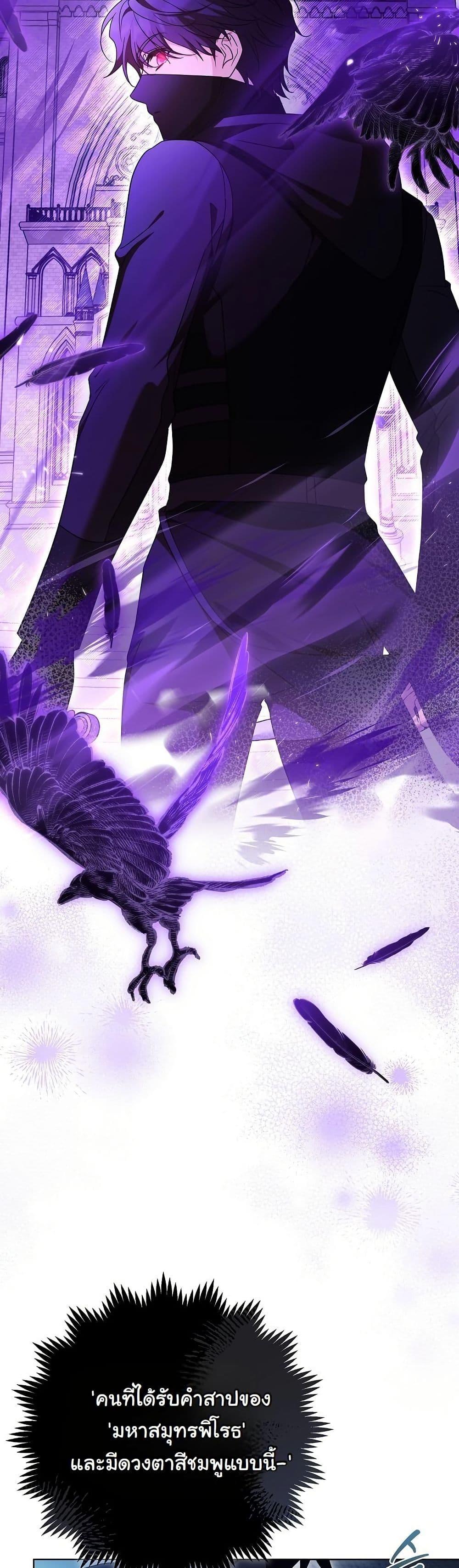 Manga-lc-com อ่านมังงะ อ่านการ์ตูน ออนไลน์ ฟรี I Will Buy Divine Power With Money! ตอนที่ 1 2 3 4 5 6 7 8 9 10 11 12 13 14 ฟรี ไม่มีโฆษณา Manga-lc - อ่าน มังงะ อ่าน การ์ตูน ออนไลน์ อ่านมังงะ ฟรี