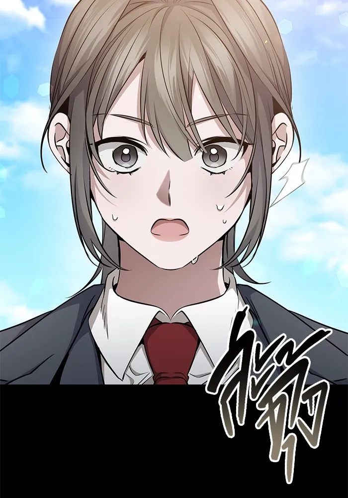 ราชินีนักบู๊ ตอนที่ 30 รูปที่ 28