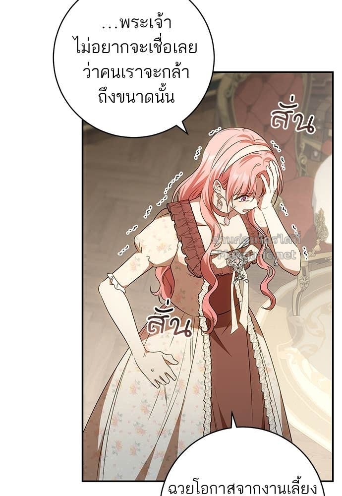 Doujin-Lc- อ่าน โดจิน มังฮวา เกาหลี ญี่ปุ่น จีน แปลไทย อยากได้ ก็เอาไป ตอนที่ 1 2 3 4 5 6 7 8 9 10 11 12 13 14 ฟรี ไม่มีโฆษณา อ่าน โดจิน Manhwa เกาหลี ญี่ปุ่น จีน เรามีครบ คัดมาให้เน้นๆ โดจิน 18+ รับประกันความฟินโดย Doujin Lc