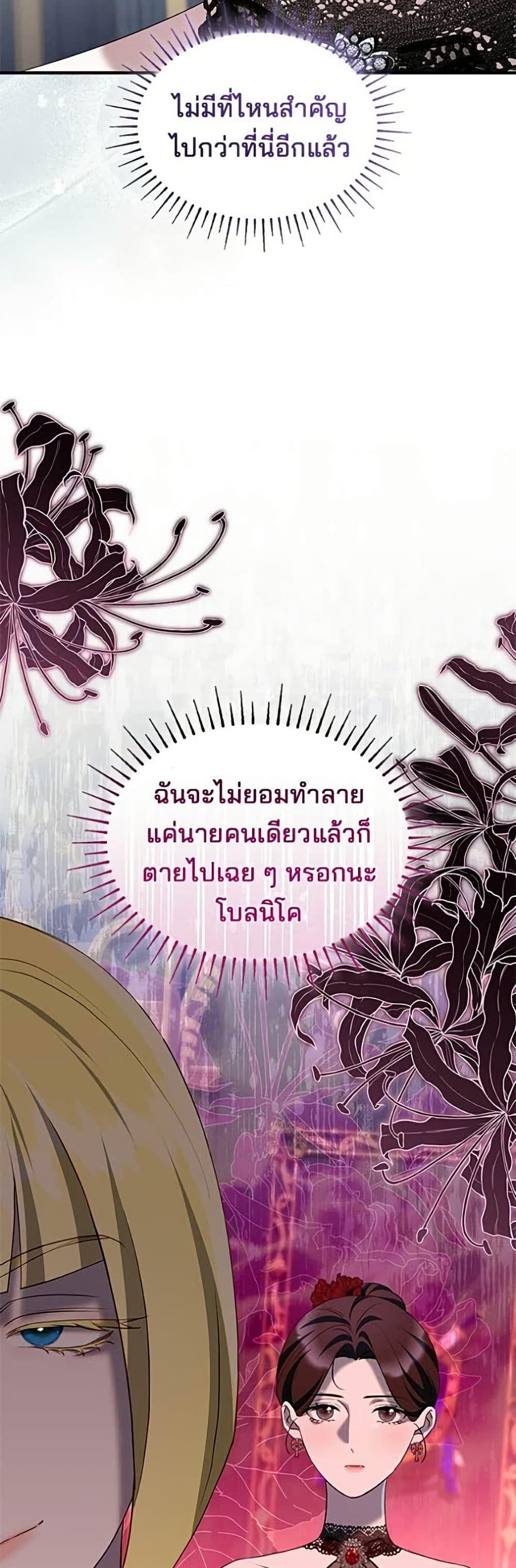 Manga-lc-com อ่านมังงะ อ่านการ์ตูน ออนไลน์ ฟรี One Day My Sister Died ตอนที่ 1 2 3 4 5 6 7 8 9 10 11 12 13 14 ฟรี ไม่มีโฆษณา Manga-lc - อ่าน มังงะ อ่าน การ์ตูน ออนไลน์ อ่านมังงะ ฟรี