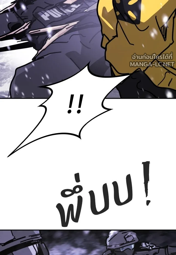Manga-lc-com อ่านมังงะ อ่านการ์ตูน ออนไลน์ ฟรี วันดีคืนดี โซลก็ ตอนที่ 1 2 3 4 5 6 7 8 9 10 11 12 13 14 ฟรี ไม่มีโฆษณา Manga-lc - อ่าน มังงะ อ่าน การ์ตูน ออนไลน์ อ่านมังงะ ฟรี