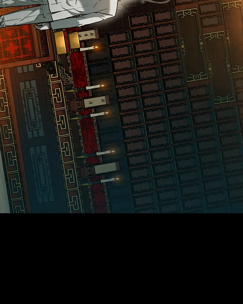 เกาลูน  ซาโรกา ตอนที่ 16 รูปที่ 79