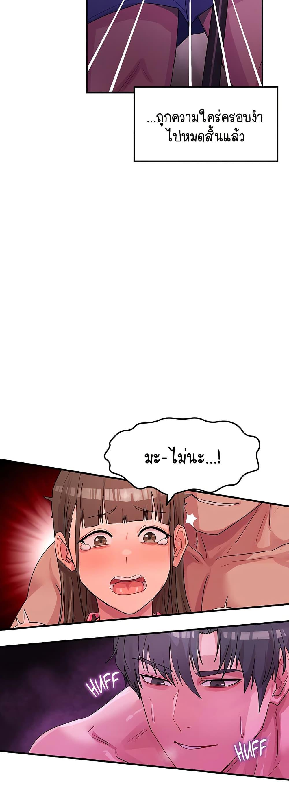 Doujin-Lc- อ่าน โดจิน มังฮวา เกาหลี ญี่ปุ่น จีน แปลไทย I Ended Up Climaxing ตอนที่ 1 2 3 4 5 6 7 8 9 10 11 12 13 14 ฟรี ไม่มีโฆษณา อ่าน โดจิน Manhwa เกาหลี ญี่ปุ่น จีน เรามีครบ คัดมาให้เน้นๆ โดจิน 18+ รับประกันความฟินโดย  Doujin Lc