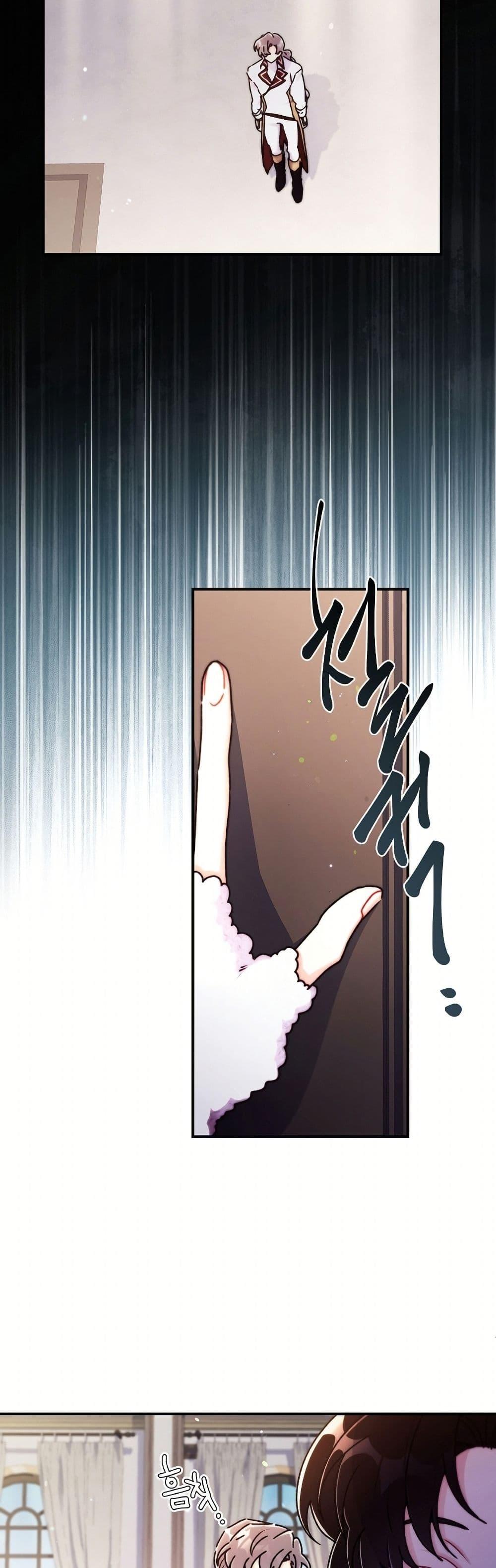 Manga-lc-com อ่านมังงะ อ่านการ์ตูน ออนไลน์ ฟรี I Became the Male Lead’s Adopted Daughter ตอนที่ 1 2 3 4 5 6 7 8 9 10 11 12 13 14 ฟรี ไม่มีโฆษณา Manga-lc - อ่าน มังงะ อ่าน การ์ตูน ออนไลน์ อ่านมังงะ ฟรี