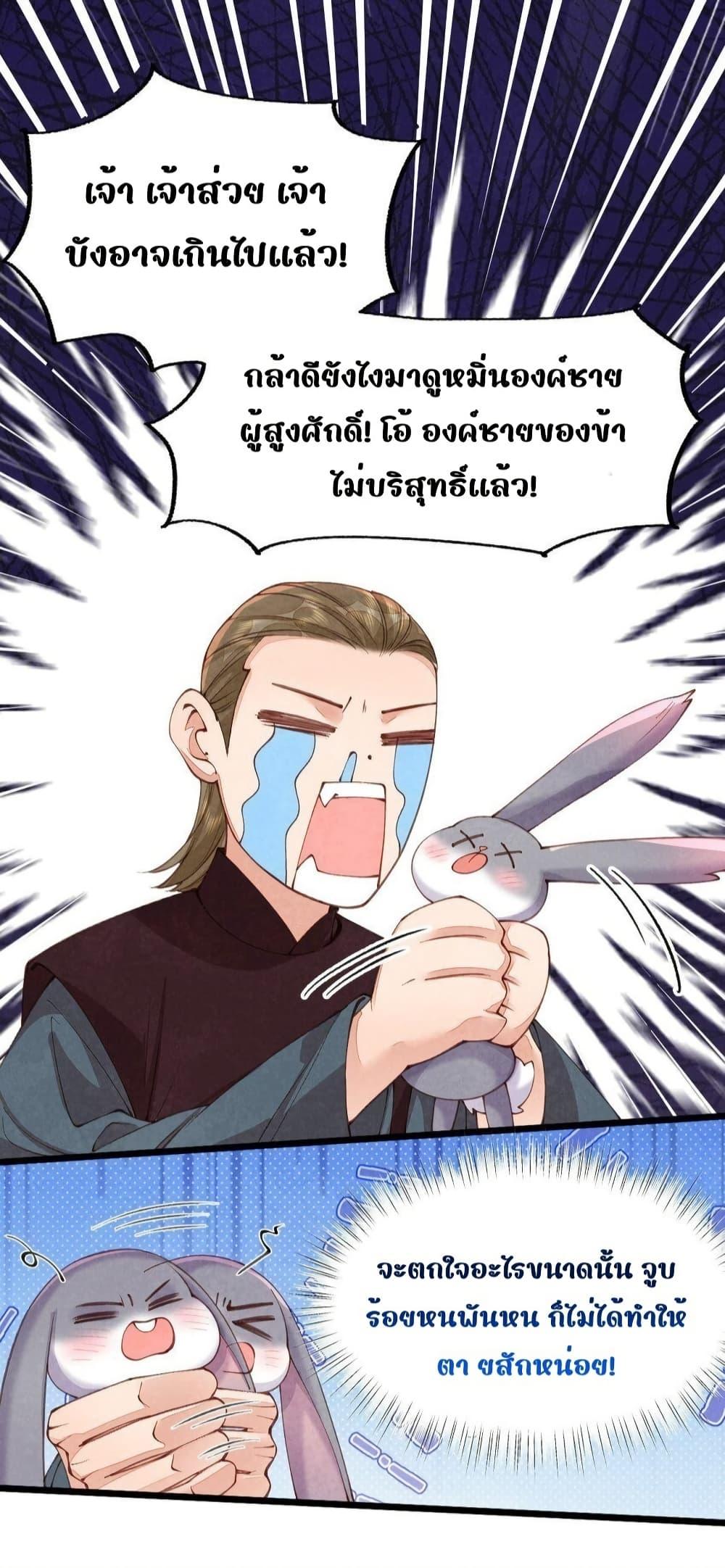 Manga-lc-com อ่านมังงะ อ่านการ์ตูน ออนไลน์ ฟรี Tribute’spath ตอนที่ 1 2 3 4 5 6 7 8 9 10 11 12 13 14 ฟรี ไม่มีโฆษณา Manga-lc - อ่าน มังงะ อ่าน การ์ตูน ออนไลน์ อ่านมังงะ ฟรี