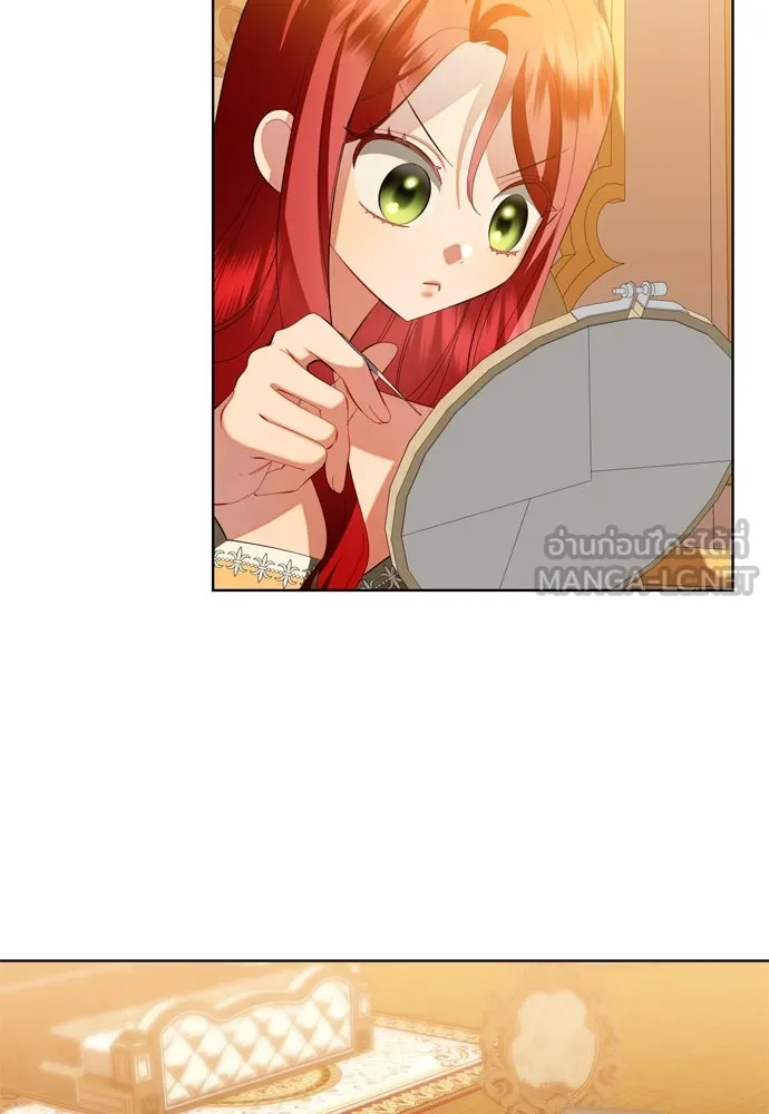 บุปผาลบคมดาบ ตอนที่ 8 รูปที่ 24