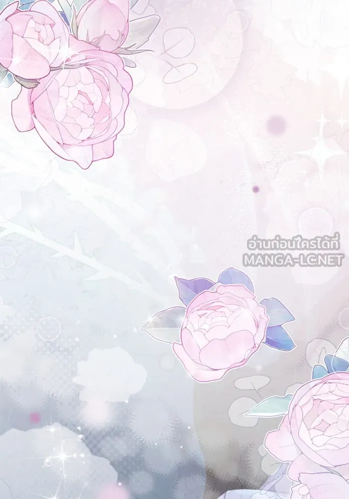ไม่รักให้ตาย ตอนที่ 40 รูปที่ 138
