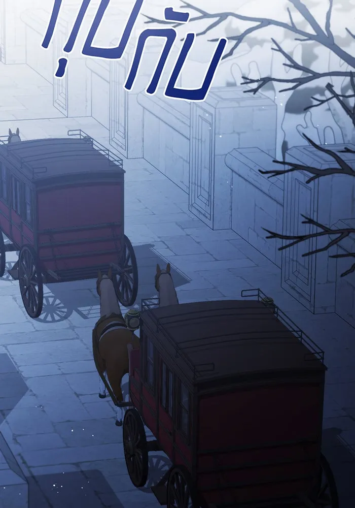 แกล้งตายให้หายแค้น ตอนที่ 16 รูปที่ 43