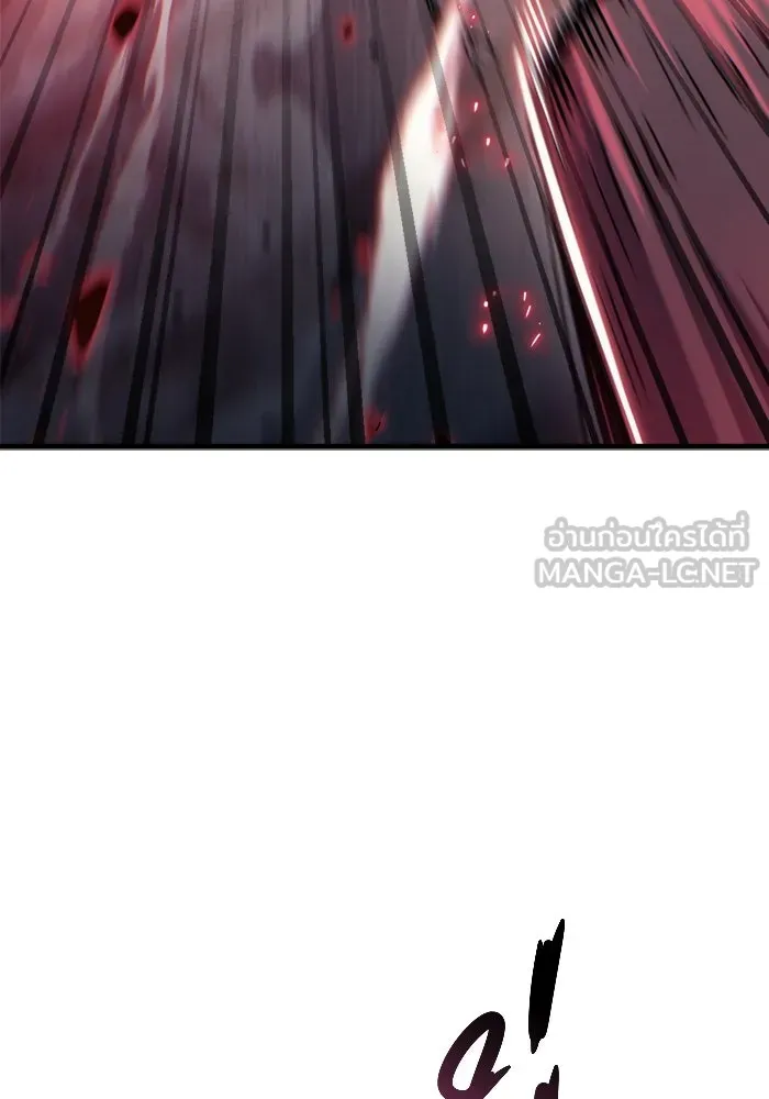 โกดังลับหลังโลกแตก ตอนที่ 17 รูปที่ 36
