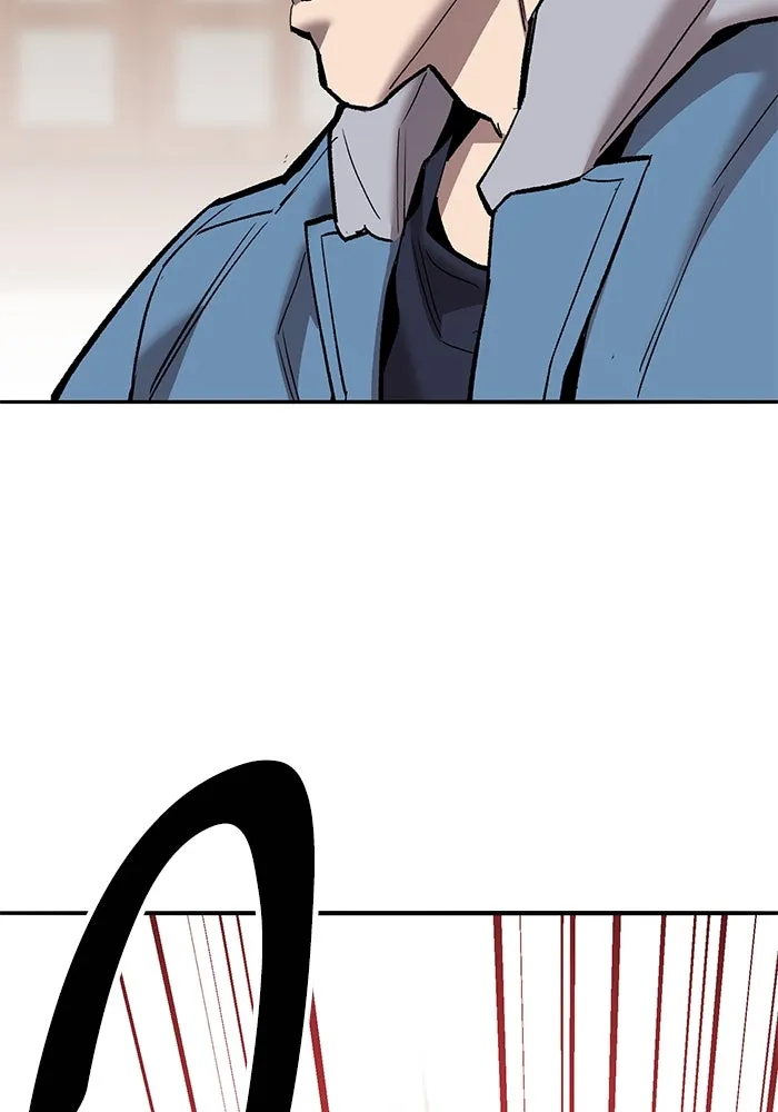 ยอดคนเลเวลทะลุ ตอนที่ 40 วิทยายุทธ์ (5) รูปที่ 34