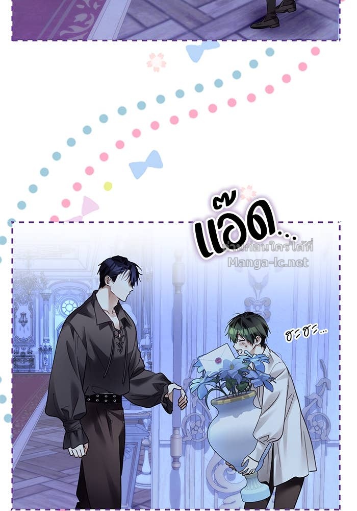 Doujin-Lc- อ่าน โดจิน มังฮวา เกาหลี ญี่ปุ่น จีน แปลไทย ผมเป็นหนุ่มรับใช้ค่ะ ตอนที่ 1 2 3 4 5 6 7 8 9 10 11 12 13 14 ฟรี ไม่มีโฆษณา อ่าน โดจิน Manhwa เกาหลี ญี่ปุ่น จีน เรามีครบ คัดมาให้เน้นๆ โดจิน 18+ รับประกันความฟินโดย Doujin Lc