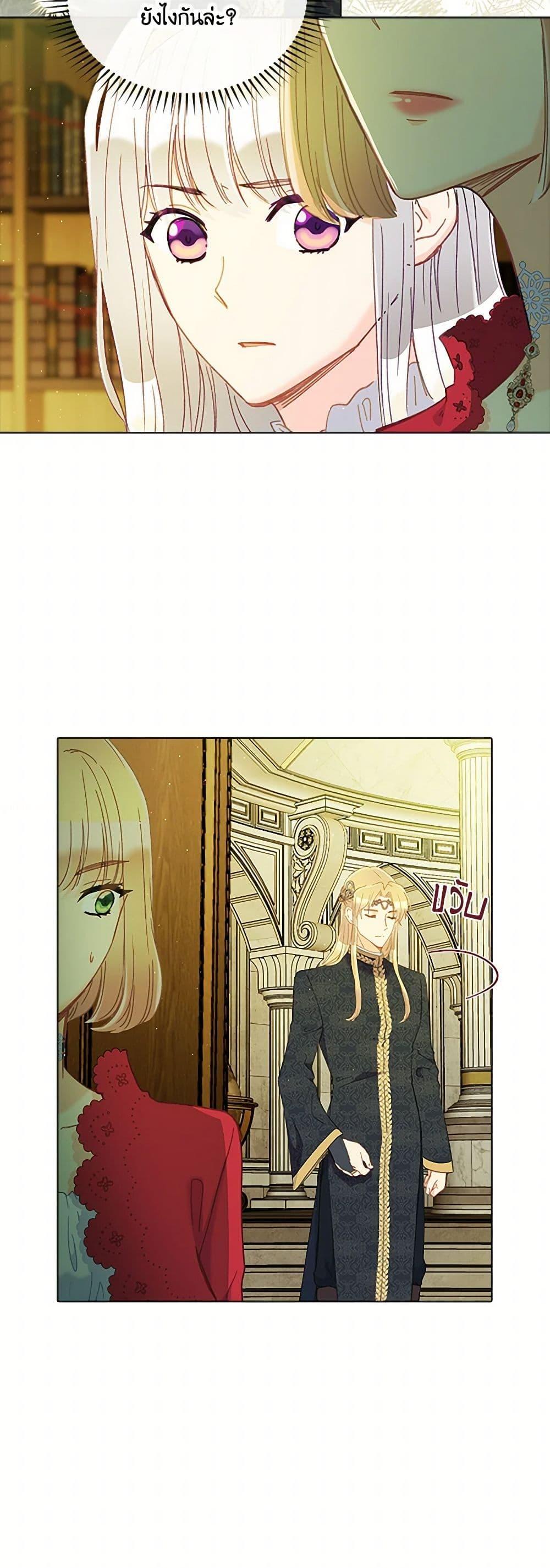 Manga-lc-com อ่านมังงะ อ่านการ์ตูน ออนไลน์ ฟรี The Mighty Extra – One Girl Changes the World ตอนที่ 1 2 3 4 5 6 7 8 9 10 11 12 13 14 ฟรี ไม่มีโฆษณา Manga-lc - อ่าน มังงะ อ่าน การ์ตูน ออนไลน์ อ่านมังงะ ฟรี