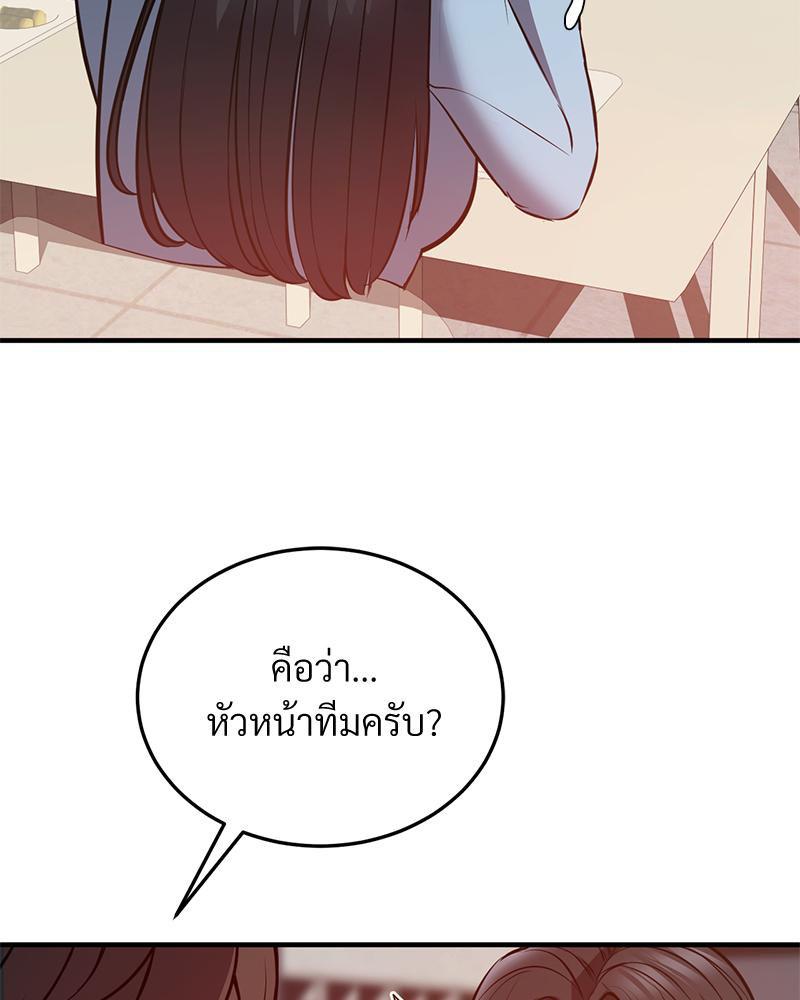 Doujin-Lc- อ่าน โดจิน มังฮวา เกาหลี ญี่ปุ่น จีน แปลไทย My Pillow Business Begins ตอนที่ 1 2 3 4 5 6 7 8 9 10 11 12 13 14 ฟรี ไม่มีโฆษณา อ่าน โดจิน Manhwa เกาหลี ญี่ปุ่น จีน เรามีครบ คัดมาให้เน้นๆ โดจิน 18+ รับประกันความฟินโดย  Doujin Lc
