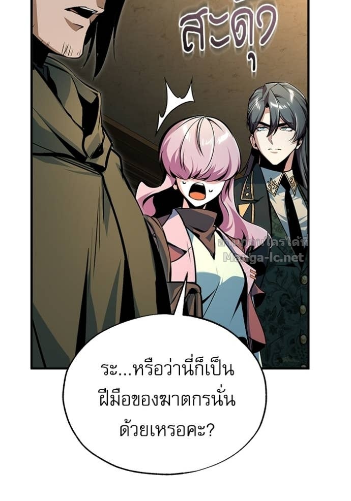 Doujin-Lc- อ่าน โดจิน มังฮวา เกาหลี ญี่ปุ่น จีน แปลไทย ศาสตราจารย์จำเป็นแห่งอะคาเดมี ตอนที่ 1 2 3 4 5 6 7 8 9 10 11 12 13 14 ฟรี ไม่มีโฆษณา อ่าน โดจิน Manhwa เกาหลี ญี่ปุ่น จีน เรามีครบ คัดมาให้เน้นๆ โดจิน 18+ รับประกันความฟินโดย Doujin Lc