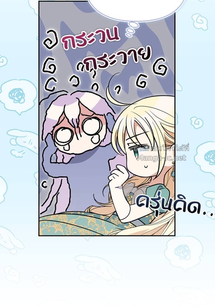 Doujin-Lc- อ่าน โดจิน มังฮวา เกาหลี ญี่ปุ่น จีน แปลไทย คิดว่าการบิดเบือนต้นฉบับ มันทำได้ง่าย ๆ หรือไง ตอนที่ 1 2 3 4 5 6 7 8 9 10 11 12 13 14 ฟรี ไม่มีโฆษณา อ่าน โดจิน Manhwa เกาหลี ญี่ปุ่น จีน เรามีครบ คัดมาให้เน้นๆ โดจิน 18+ รับประกันความฟินโดย Doujin Lc