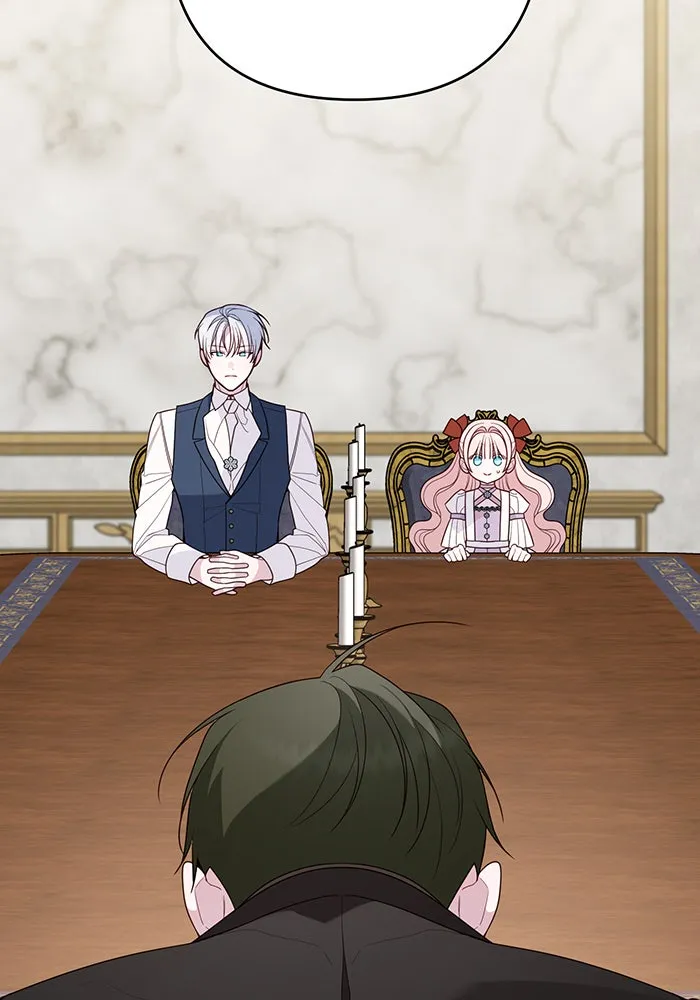 หนูน้อยทรราช ตอนที่ 110 รูปที่ 43