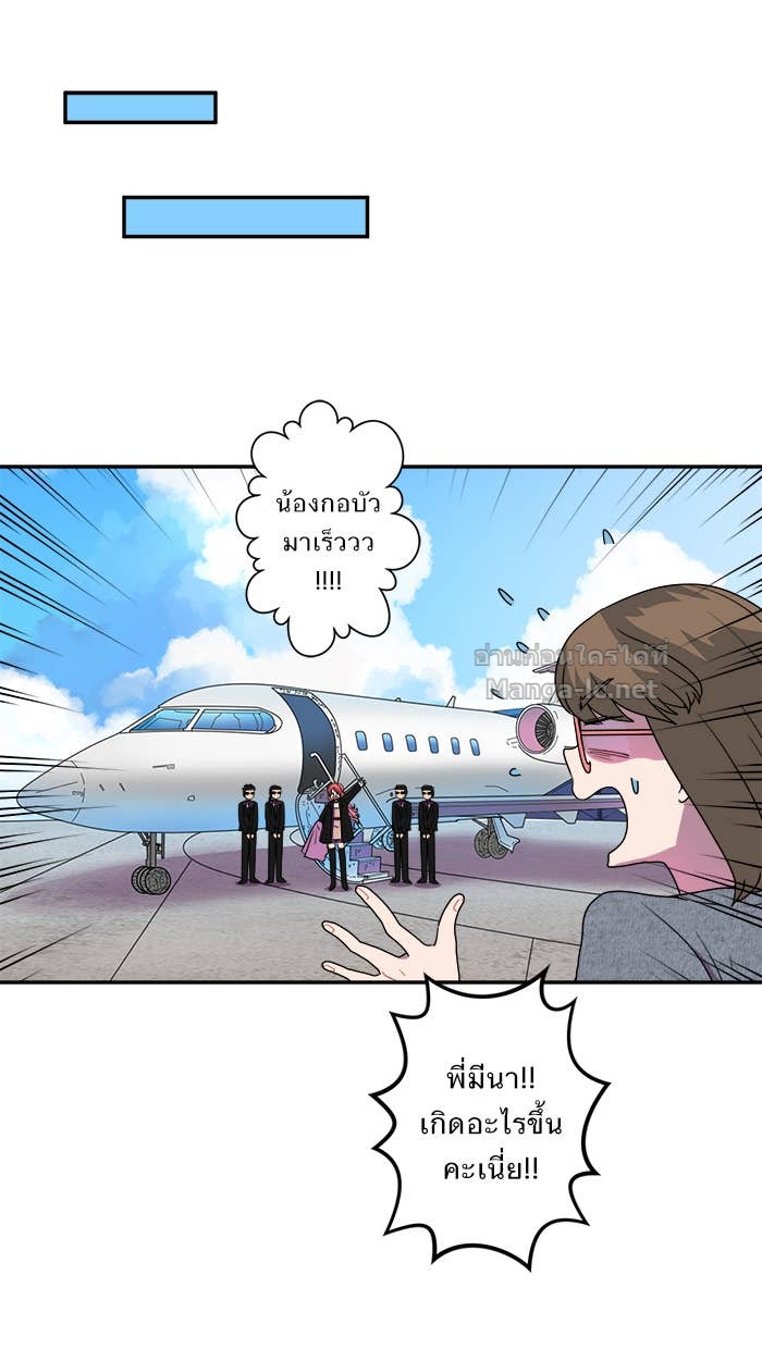 Doujin-Lc- อ่าน โดจิน มังฮวา เกาหลี ญี่ปุ่น จีน แปลไทย Take My Money รักนี้...มีเปย์ ตอนที่ 1 2 3 4 5 6 7 8 9 10 11 12 13 14 ฟรี ไม่มีโฆษณา อ่าน โดจิน Manhwa เกาหลี ญี่ปุ่น จีน เรามีครบ คัดมาให้เน้นๆ โดจิน 18+ รับประกันความฟินโดย Doujin Lc