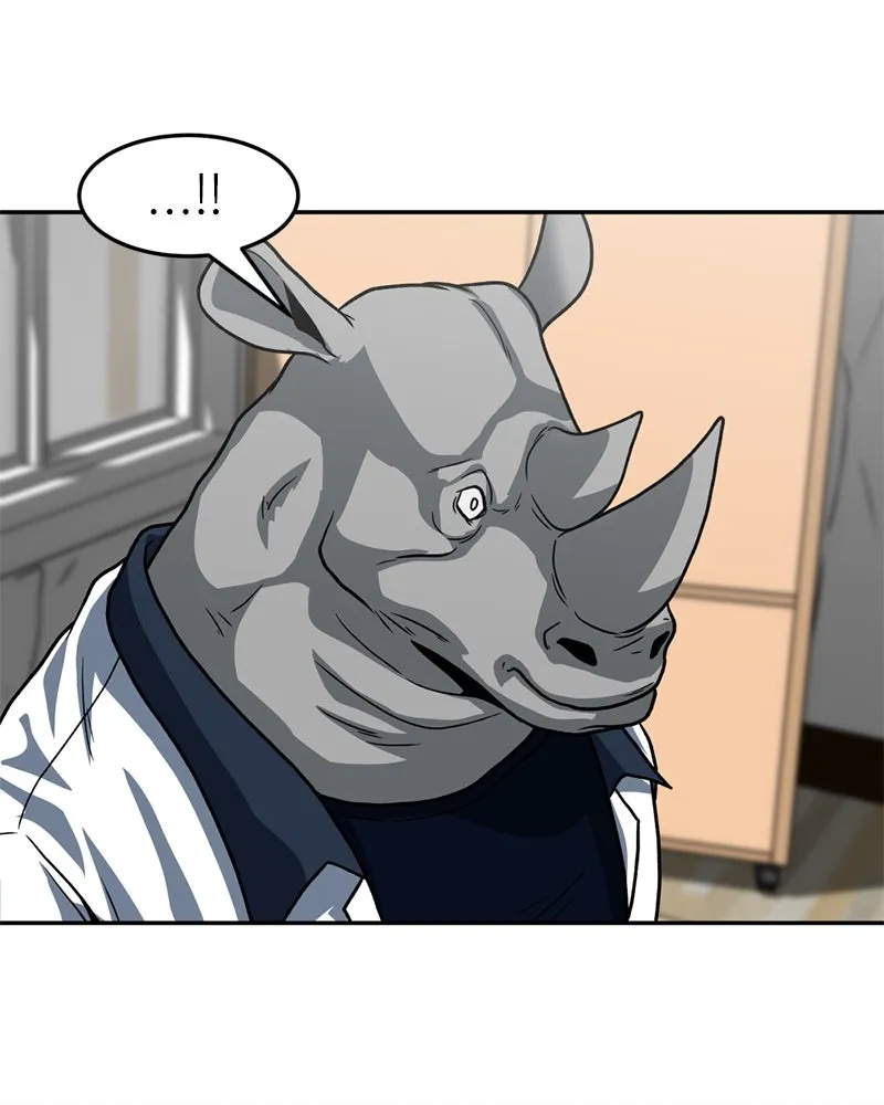 โรงเรียนสัตว์กินเนื้อ ตอนที่ 26 รูปที่ 23