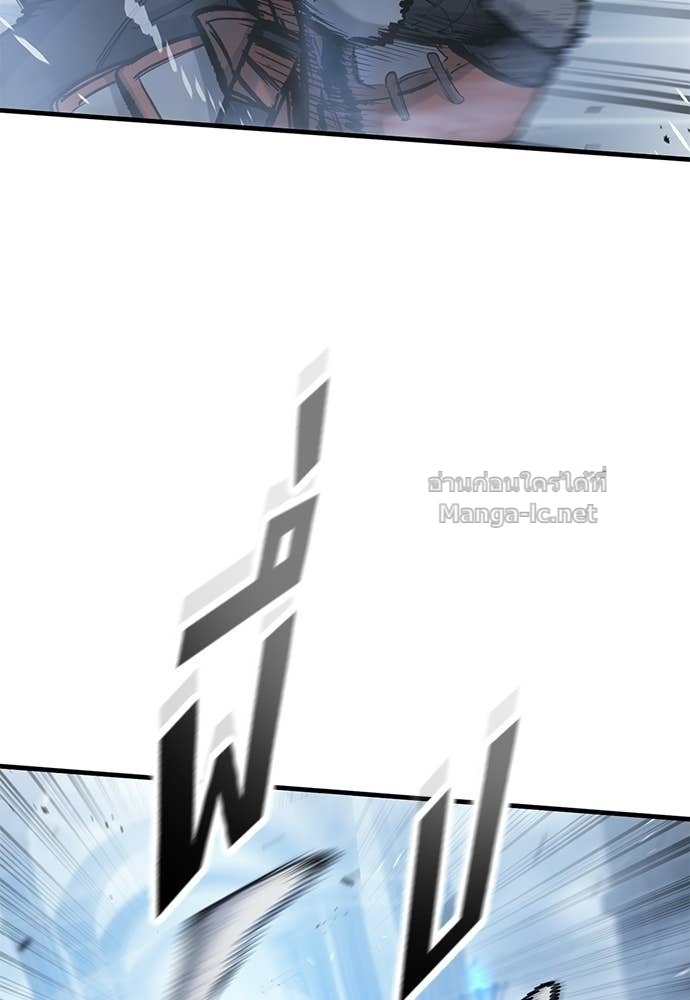 Doujin-Lc- อ่าน โดจิน มังฮวา เกาหลี ญี่ปุ่น จีน แปลไทย อัศวินวันเดียว ตอนที่ 1 2 3 4 5 6 7 8 9 10 11 12 13 14 ฟรี ไม่มีโฆษณา อ่าน โดจิน Manhwa เกาหลี ญี่ปุ่น จีน เรามีครบ คัดมาให้เน้นๆ โดจิน 18+ รับประกันความฟินโดย Doujin Lc