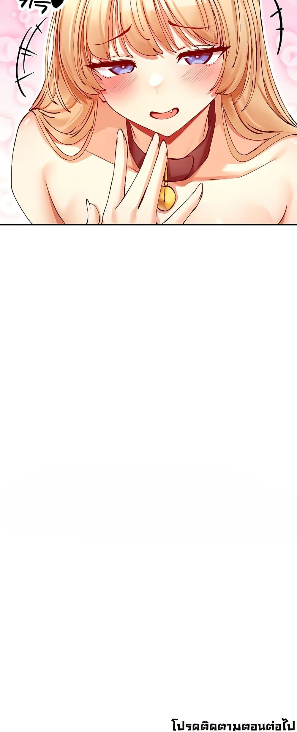Doujin-Lc- อ่าน โดจิน มังฮวา เกาหลี ญี่ปุ่น จีน แปลไทย You Watch Stuff Like ตอนที่ 1 2 3 4 5 6 7 8 9 10 11 12 13 14 ฟรี ไม่มีโฆษณา อ่าน โดจิน Manhwa เกาหลี ญี่ปุ่น จีน เรามีครบ คัดมาให้เน้นๆ โดจิน 18+ รับประกันความฟินโดย  Doujin Lc