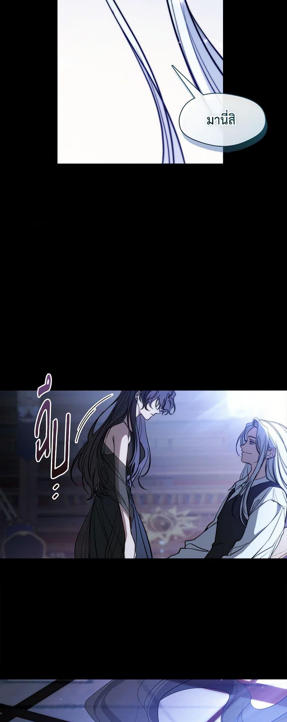 Manga-lc-com อ่านมังงะ อ่านการ์ตูน ออนไลน์ ฟรี I Failed To Throw The Villain Away ตอนที่ 1 2 3 4 5 6 7 8 9 10 11 12 13 14 ฟรี ไม่มีโฆษณา Manga-lc - อ่าน มังงะ อ่าน การ์ตูน ออนไลน์ อ่านมังงะ ฟรี