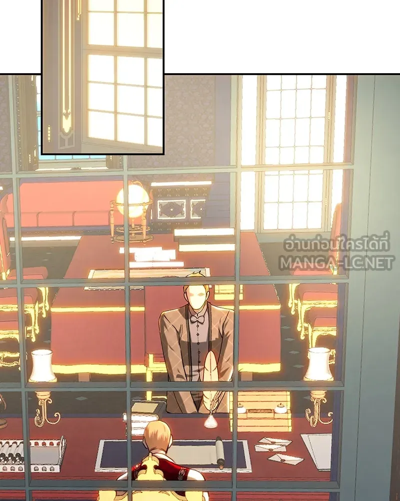 เจ้าหญิงคลั่งแห่งวังหลวง ตอนที่ 80 รูปที่ 75