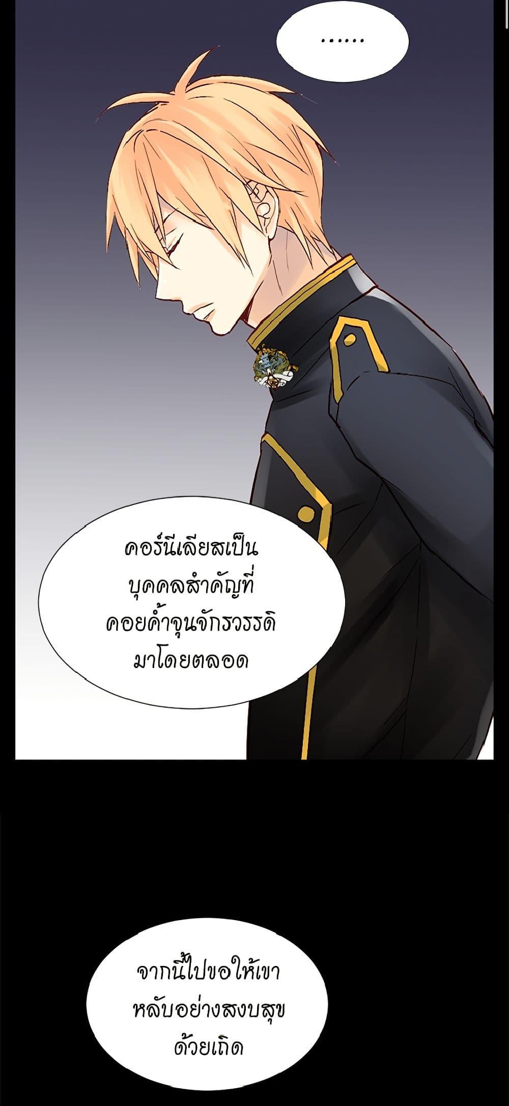 Manga-lc-com อ่านมังงะ อ่านการ์ตูน ออนไลน์ ฟรี Isekai Empress ตอนที่ 1 2 3 4 5 6 7 8 9 10 11 12 13 14 ฟรี ไม่มีโฆษณา Manga-lc - อ่าน มังงะ อ่าน การ์ตูน ออนไลน์ อ่านมังงะ ฟรี
