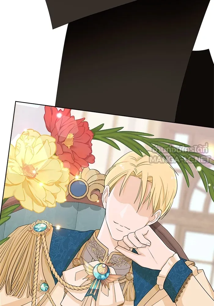 ความรักของอิซอบ ตอนที่ prologue รูปที่ 6