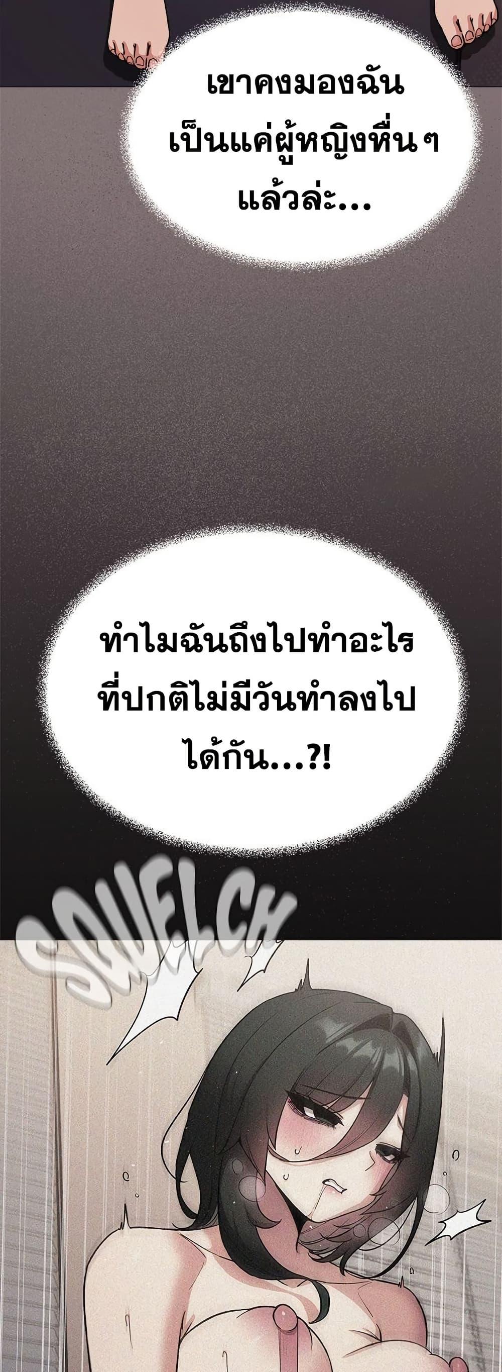 Doujin-Lc- อ่าน โดจิน มังฮวา เกาหลี ญี่ปุ่น จีน แปลไทย Stop Smoking ตอนที่ 1 2 3 4 5 6 7 8 9 10 11 12 13 14 ฟรี ไม่มีโฆษณา อ่าน โดจิน Manhwa เกาหลี ญี่ปุ่น จีน เรามีครบ คัดมาให้เน้นๆ โดจิน 18+ รับประกันความฟินโดย  Doujin Lc
