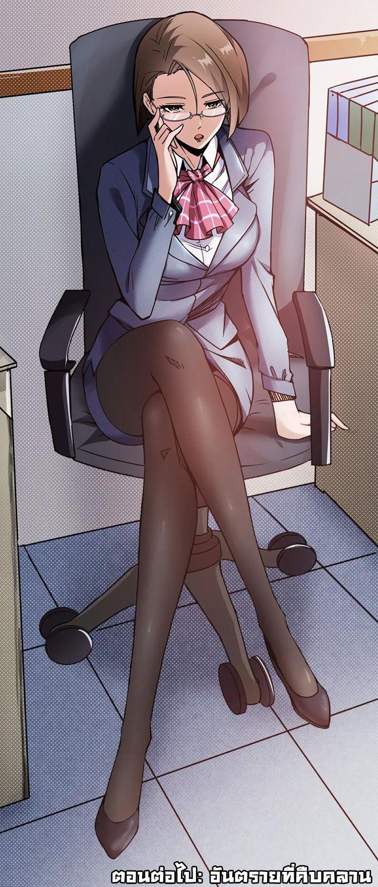 Manga-lc-com อ่านมังงะ อ่านการ์ตูน ออนไลน์ ฟรี The God Devourer ตอนที่ 1 2 3 4 5 6 7 8 9 10 11 12 13 14 ฟรี ไม่มีโฆษณา Manga-lc - อ่าน มังงะ อ่าน การ์ตูน ออนไลน์ อ่านมังงะ ฟรี