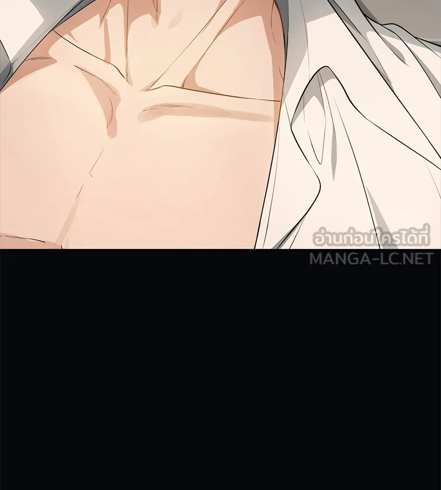 คอลเซ็นเตอร์เปลี่ยนชีวิต ตอนที่ 11 การไล่ล่า รูปที่ 174