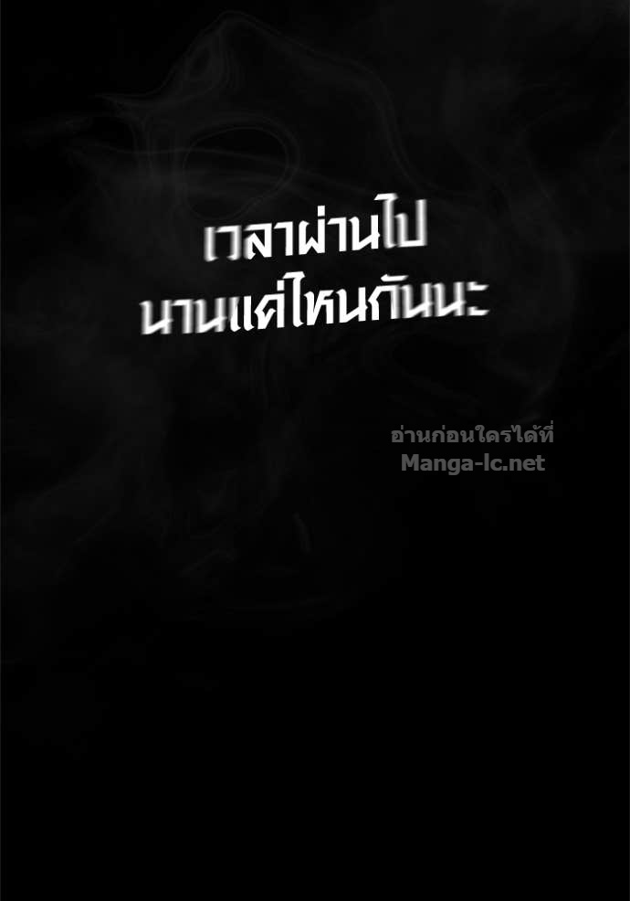 Doujin-Lc- อ่าน โดจิน มังฮวา เกาหลี ญี่ปุ่น จีน แปลไทย เอาชีวิตรอดในเกมฉบับคนเถื่อน ตอนที่ 1 2 3 4 5 6 7 8 9 10 11 12 13 14 ฟรี ไม่มีโฆษณา อ่าน โดจิน Manhwa เกาหลี ญี่ปุ่น จีน เรามีครบ คัดมาให้เน้นๆ โดจิน 18+ รับประกันความฟินโดย Doujin Lc