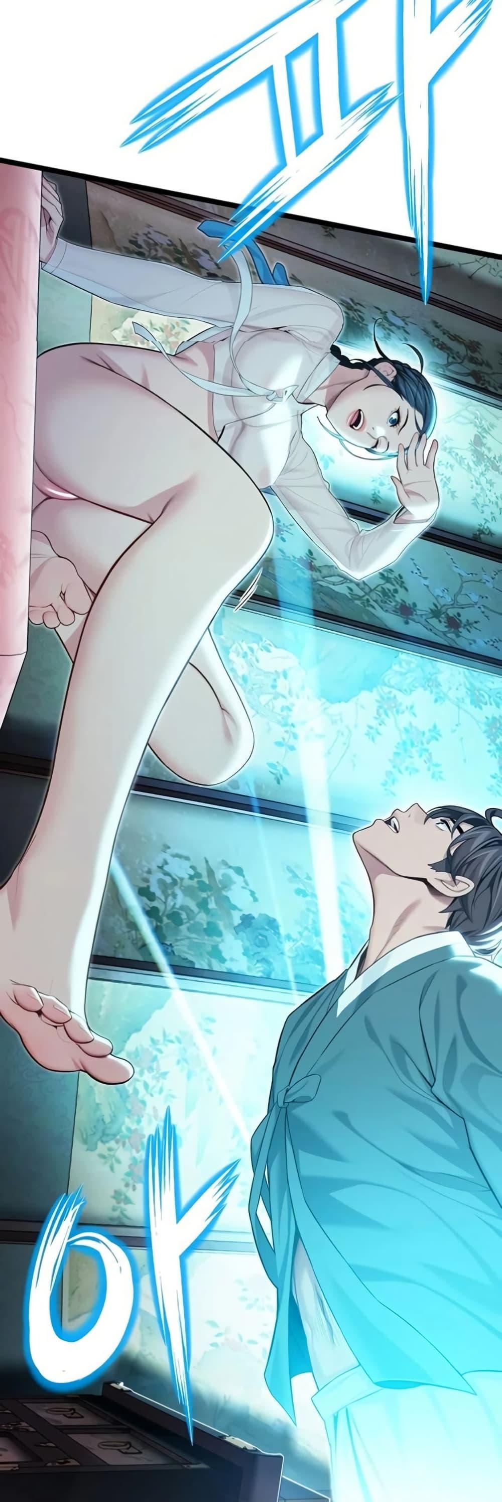 Doujin-Lc- อ่าน โดจิน มังฮวา เกาหลี ญี่ปุ่น จีน แปลไทย God Bless You ตอนที่ 1 2 3 4 5 6 7 8 9 10 11 12 13 14 ฟรี ไม่มีโฆษณา อ่าน โดจิน Manhwa เกาหลี ญี่ปุ่น จีน เรามีครบ คัดมาให้เน้นๆ โดจิน 18+ รับประกันความฟินโดย  Doujin Lc