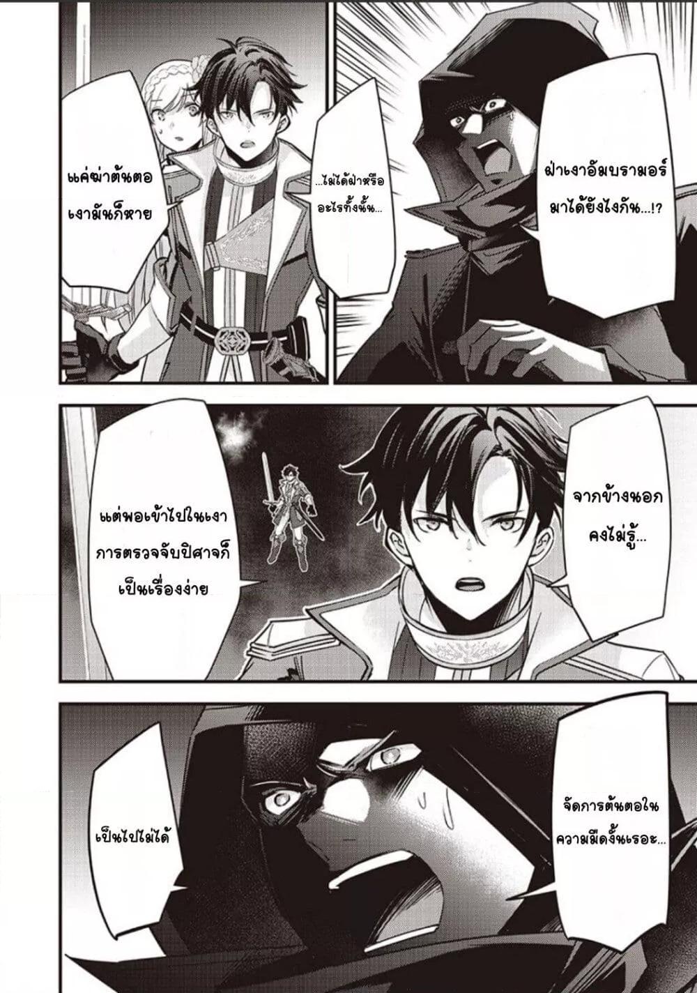 Doujin-Lc- อ่าน โดจิน มังฮวา เกาหลี ญี่ปุ่น จีน แปลไทย Slime Saint ตอนที่ 1 2 3 4 5 6 7 8 9 10 11 12 13 14 ฟรี ไม่มีโฆษณา อ่าน โดจิน Manhwa เกาหลี ญี่ปุ่น จีน เรามีครบ คัดมาให้เน้นๆ โดจิน 18+ รับประกันความฟินโดย  Doujin Lc