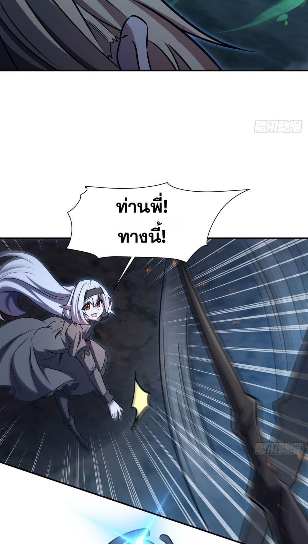 Manga-lc-com อ่านมังงะ อ่านการ์ตูน ออนไลน์ ฟรี TheStrongestK ตอนที่ 1 2 3 4 5 6 7 8 9 10 11 12 13 14 ฟรี ไม่มีโฆษณา Manga-lc - อ่าน มังงะ อ่าน การ์ตูน ออนไลน์ อ่านมังงะ ฟรี