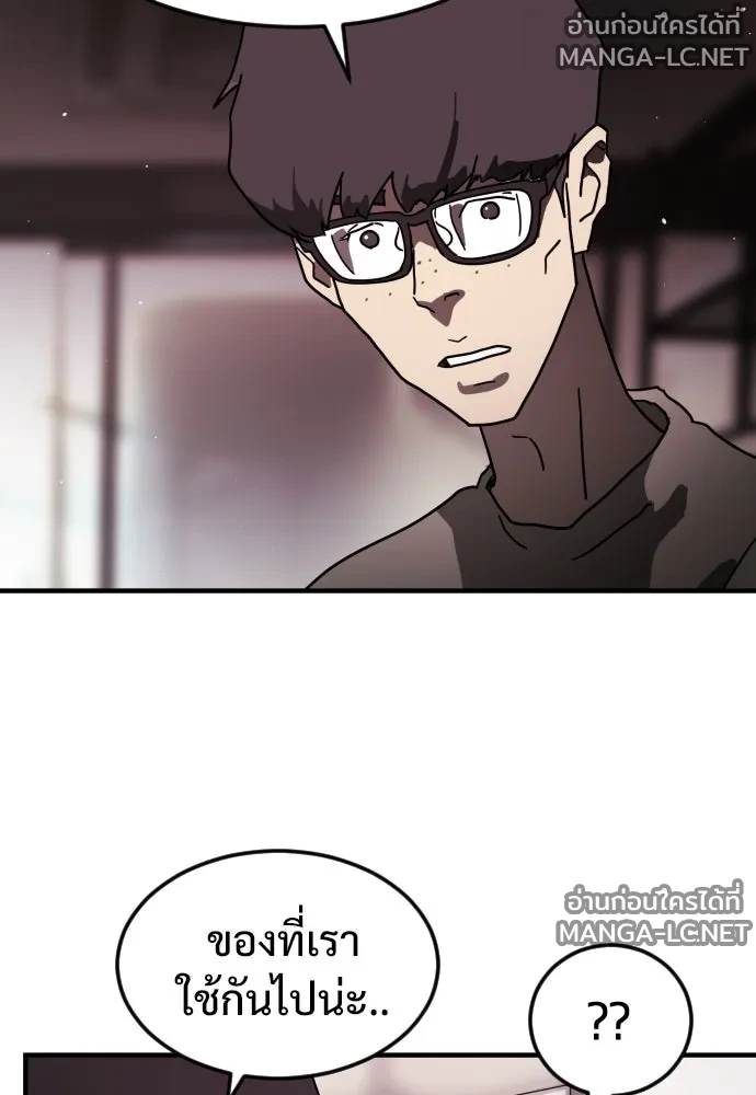 Manga-lc-com อ่านมังงะ อ่านการ์ตูน ออนไลน์ ฟรี วันดีคืนดี โซลก็ ตอนที่ 1 2 3 4 5 6 7 8 9 10 11 12 13 14 ฟรี ไม่มีโฆษณา Manga-lc - อ่าน มังงะ อ่าน การ์ตูน ออนไลน์ อ่านมังงะ ฟรี