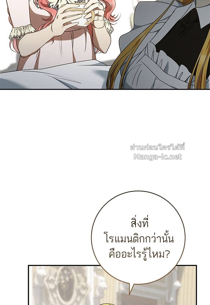 Doujin-Lc- อ่าน โดจิน มังฮวา เกาหลี ญี่ปุ่น จีน แปลไทย อยากได้ ก็เอาไป ตอนที่ 1 2 3 4 5 6 7 8 9 10 11 12 13 14 ฟรี ไม่มีโฆษณา อ่าน โดจิน Manhwa เกาหลี ญี่ปุ่น จีน เรามีครบ คัดมาให้เน้นๆ โดจิน 18+ รับประกันความฟินโดย Doujin Lc