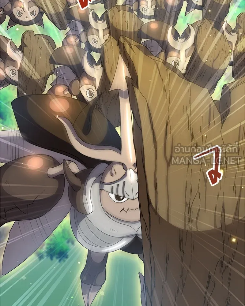 คนสวนโลกฮันเตอร์ ตอนที่ 18 รูปที่ 48