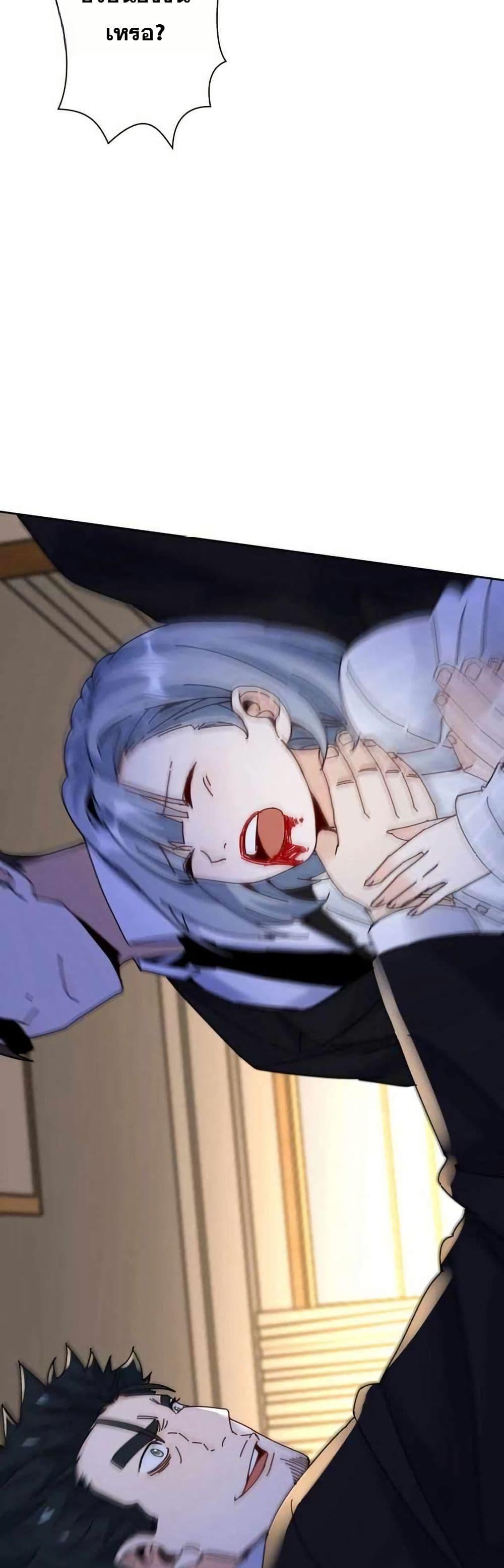 Manga-lc-com อ่านมังงะ อ่านการ์ตูน ออนไลน์ ฟรี Aiming for Maximal Level in a Post-Apocalyptic World ตอนที่ 1 2 3 4 5 6 7 8 9 10 11 12 13 14 ฟรี ไม่มีโฆษณา Manga-lc - อ่าน มังงะ อ่าน การ์ตูน ออนไลน์ อ่านมังงะ ฟรี