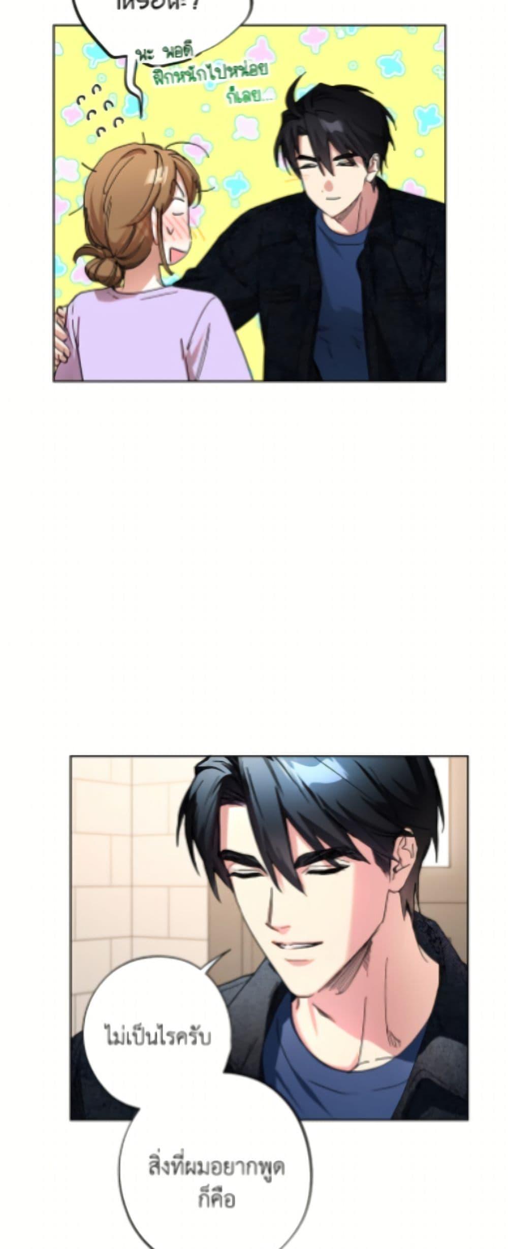 Manga-lc-com อ่านมังงะ อ่านการ์ตูน ออนไลน์ ฟรี The Housekeeper of the Dungeon ตอนที่ 1 2 3 4 5 6 7 8 9 10 11 12 13 14 ฟรี ไม่มีโฆษณา Manga-lc - อ่าน มังงะ อ่าน การ์ตูน ออนไลน์ อ่านมังงะ ฟรี