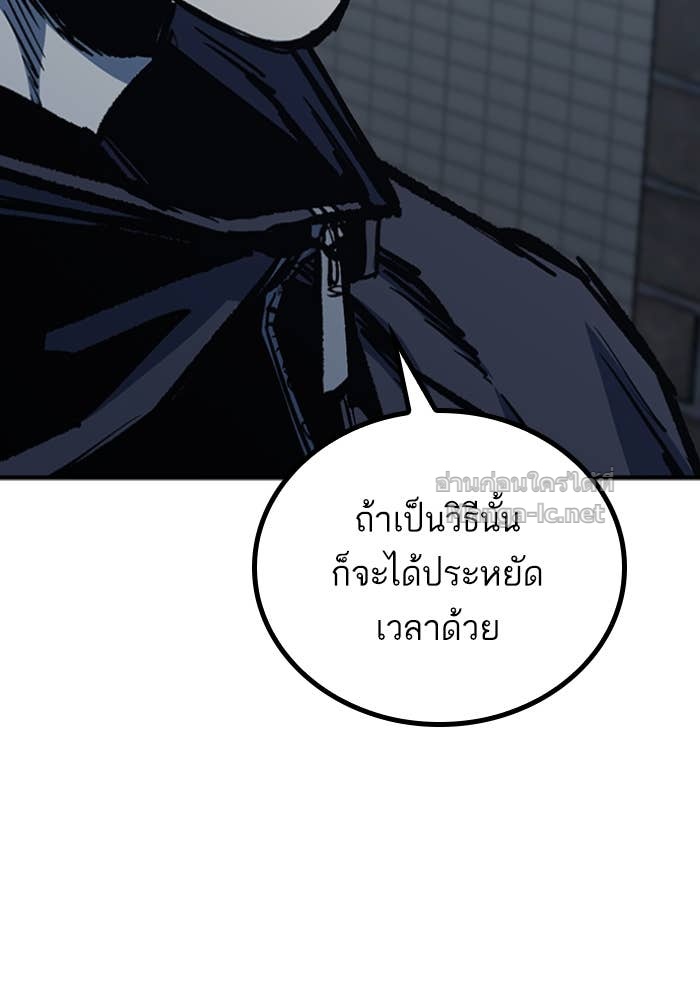 Doujin-Lc- อ่าน โดจิน มังฮวา เกาหลี ญี่ปุ่น จีน แปลไทย HECTOPASCAL ตอนที่ 1 2 3 4 5 6 7 8 9 10 11 12 13 14 ฟรี ไม่มีโฆษณา อ่าน โดจิน Manhwa เกาหลี ญี่ปุ่น จีน เรามีครบ คัดมาให้เน้นๆ โดจิน 18+ รับประกันความฟินโดย Doujin Lc