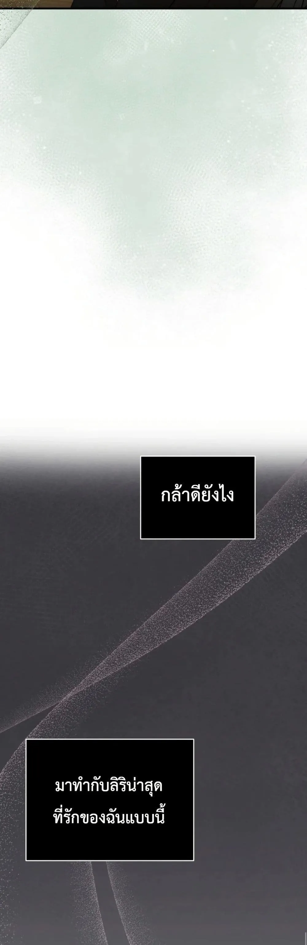 Manga-lc-com อ่านมังงะ อ่านการ์ตูน ออนไลน์ ฟรี How to Survive as the Daughter of the Emperor Who Killed Me ตอนที่ 1 2 3 4 5 6 7 8 9 10 11 12 13 14 ฟรี ไม่มีโฆษณา Manga-lc - อ่าน มังงะ อ่าน การ์ตูน ออนไลน์ อ่านมังงะ ฟรี