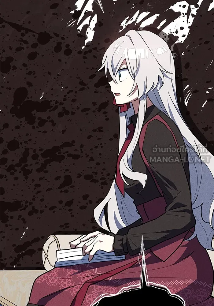 แมวน้อยในรังหมาป่า ตอนที่ 41 รูปที่ 78